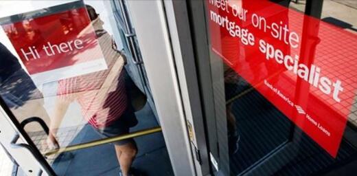 Weekly mortgage applications to buy a home make a strong recovery, as rates hit a new record low